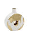 Keskor Decorative Vase White 10x8x21.5cm