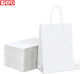 +Efo Papier Tasche für Geschenke Weiß 26x12x33cm.