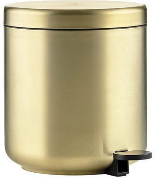 Zone Denmark Metallic Bathroom Basket 4lt