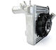 Smart Intercooler auto