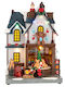 Iliadis Christmas Illuminated Decorative House with Electric with Music and Movement 26.5x18x13cm.