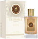 Maison Alhambra Desirable Addiction Eau De Parfum 100ml