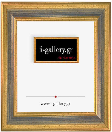 I-gallery Wooden Photo Frame With Gold Frame 2010-05