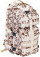 Forcell Militärischer Rucksack Rucksack Wüste 35Es