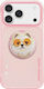 Nimmy Magnetic Glasses Back Cover Πλαστικό / Σι...