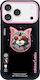 Nimmy Magnetic Glasses Back Cover Πλαστικό / Σι...