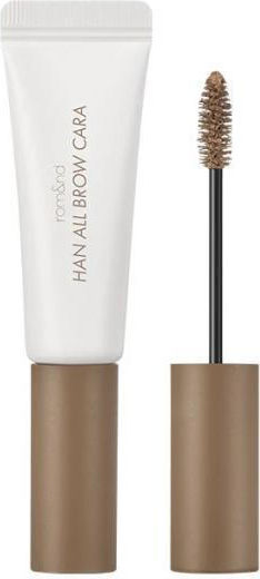Rom&nd Mascara for Eyebrows 03 Modern Beige 9gr