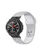 Λουράκι Σιλικόνης Γκρι (Amazfit T-Rex 2)