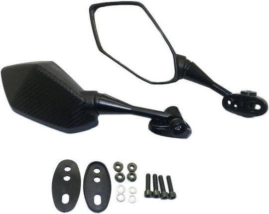Καθρέπτες Μοτοσυκλέτας για Keeway Easy για Yamaha YZF - R125 2τμχ Πορτοκαλί