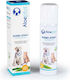 Aloeplus Dermo Spray Καταπραϋντικό Σπρέι Δέρματος Σκύλων & Γατών 100ml