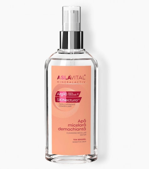 Gerovital Micellar Water Αφαίρεσης Μακιγιάζ Προσώπου 150ml