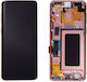 O ecran Lcd+touch cu Mecanism Tactil pentru Galaxy S9+ (Auriu)