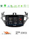 Bizzar Car Audio System for Opel Corsa / Adam 2013 (Bluetooth/USB/WiFi/GPS/Apple-Carplay/Android-Auto) with Touch Screen 9"