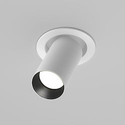 Maytoni Metallic Recessed Spot White 1pcs