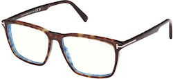 Γυαλιά Οράσεως Tom Ford Ft5959-b/v 052