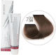 Spa Master Spa Cream Color Βαφή Μαλλιών 7.23 Vi...