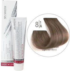Spa Master Spa Cream Color Боя за Коса No8.1 Св...