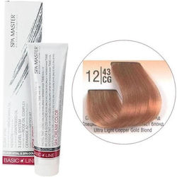 Spa Master Spa Cream Color Vopsea De Păr No12.4...