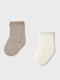 Mayoral Kids' Socks Ecru 2 Pairs