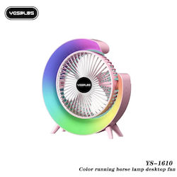 Yesplus Ys-1610 Настолен Вентилатор За Въздуховъртеж Нощна Светлина Rgb Розов