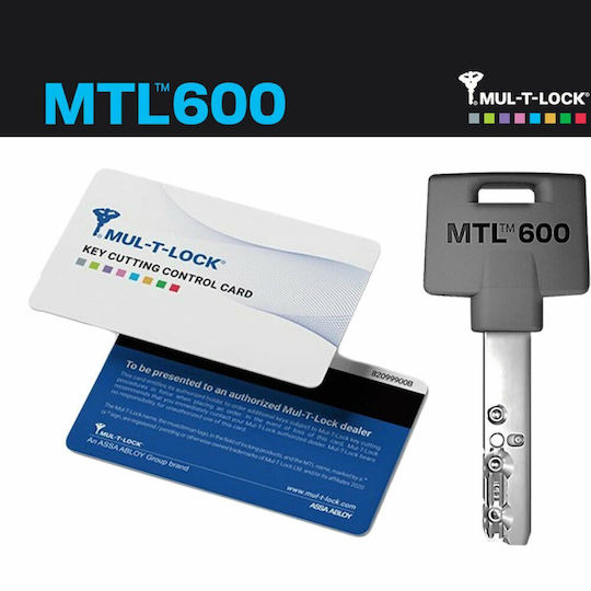 Mul-T-Lock Κύλινδρος Κλειδαριάς Ασφαλείας 43mm με 5 Κλειδιά