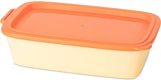 Koziol Plastic Lunch Box Orange 1400ml
