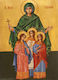 Olympus Diamond Painting "Sfânta Sofia" Mozaic cu Pietricele "Sfânta Sofia" 50x40