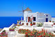 Olympus Diamond Painting "santorini Landscape" Ψηφιδωτό Μωσαικό 'γραφικό Τοπίο Σαντορίνης" 40χ30