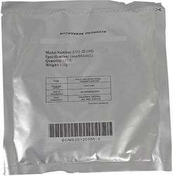 Digas G. Medizinisches Verbrauchsmaterial Digas G. Medizinisches Verbrauchsmaterial