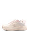 Γυναικεία Sneakers Μπεζ