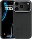 Benks Magnetische Armor Air Kevlar Hülle Metallrahmen 600d 0069 Iphone 17 Pro Schwarz