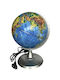 Globe in Greek Light