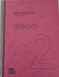 Σπιράλ Τετράδιο Ριγέ Α4 Notebook Ροζ Σπιράλ Τετράδιο Ριγέ Α4 Notebook Ροζ