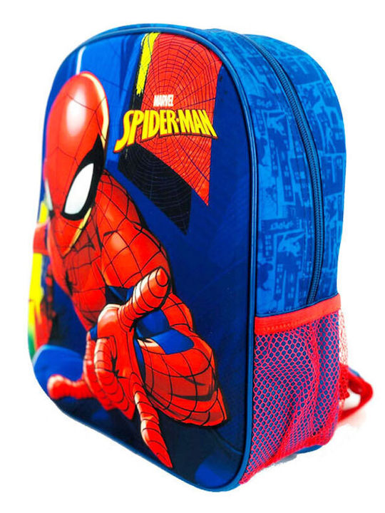 Setino School Backpack Kindergarten with Water Bottle Holder Blue 26 x 3 x 31cm