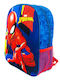 Setino School Backpack Kindergarten with Water Bottle Holder Blue 26 x 3 x 31cm