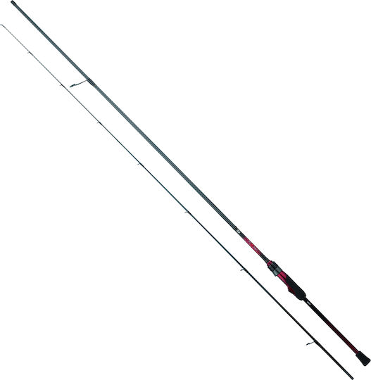 Daiwa Gekkabijin X Fishing Rod for with Reel 2.34m