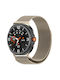 Λουράκι Milanese Stainless Steel Samsung Galaxy Watch 8 40mm 44mm Classic 46mm Starlight