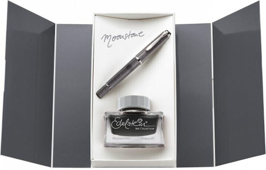 Pelikan Souveran M205 Writing Pen Medium made of Steel