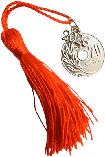 Kalliopi Silver Hanging Charm Kalliopi Silver Hanging Charm