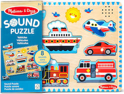 Παιδικό Puzzle Melissa & Doug