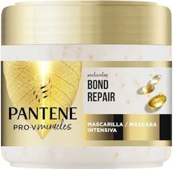 Pantene Miracle Hair Mask For Repairing 300ml