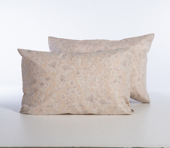 Nef-Nef Homeware Bamb.lucil με Φάσα Beige 52x72cm Nef-Nef Homeware Bamb.lucil με Φάσα Beige 52x72cm