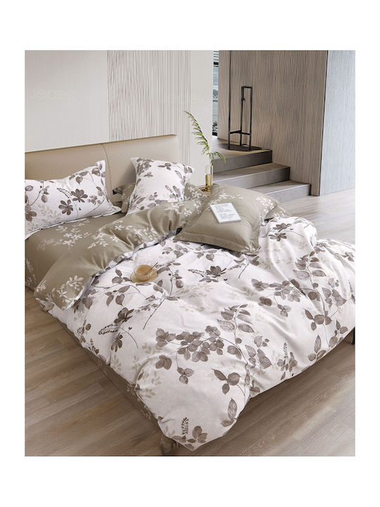 Rythmos Duvet Cover Set Cotton Satin Queen with 2 Pillowcases 220x250 Spirit Beige