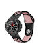 Armband Silikon Schwarz (Amazfit T-Rex 2)