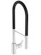 Μπαταρία Νεροχύτη Ideal Standard Gusto Pro Bd421aa Ασημί Χρωμέ Γυαλιστερό