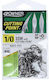 Куки За Риболов Owner Cutting Point Ssw 5311 Черен Хром 1/0 – 9/0 #8/0