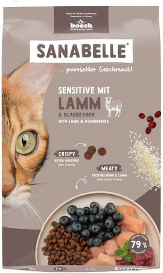 Bosch Petfood Concepts Sensitive Dry Food for Adult Cats with Lamb / Rice / Meat / Chicken 2kg