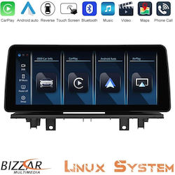 Bizzar Ηχοσύστημα BMW X1 (F48) / X2 (F39) 2018-2022 με Bluetooth, USB, GPS Bizzar Ηχοσύστημα BMW X1 (F48) / X2 (F39) 2018-2022 με Bluetooth, USB, GPS