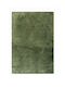 Tzikas Carpets Melia 25171-045 Противоплъзгащо Килим Правоъгълена 045