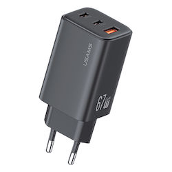Usams CC265 Adapter 67W